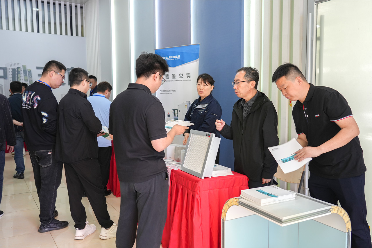 Aurashu Product Exhibition Area