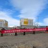 Aurashu Manufacturing: In the Antarctic ice sheet, creating the 