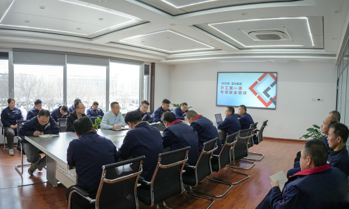 Aurashu launched the "First Day of Work Training", making every effort to "restore" and strengthen the safety production defense line.