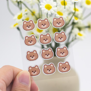 Shy Sweet Pet Bear Shaped Acne Pimple Patches Perfect for Small Breakouts