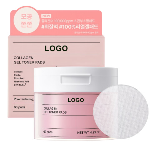 Cotton Toner Pads Hydrate Cleanse  and Brighten for Radiant Skin