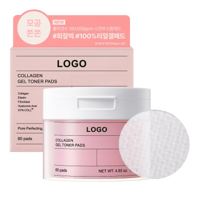 Cotton Toner Pads Hydrate Cleanse  and Brighten for Radiant Skin