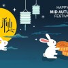 Wish you a Happy Mid-Autumn Festival 2025!