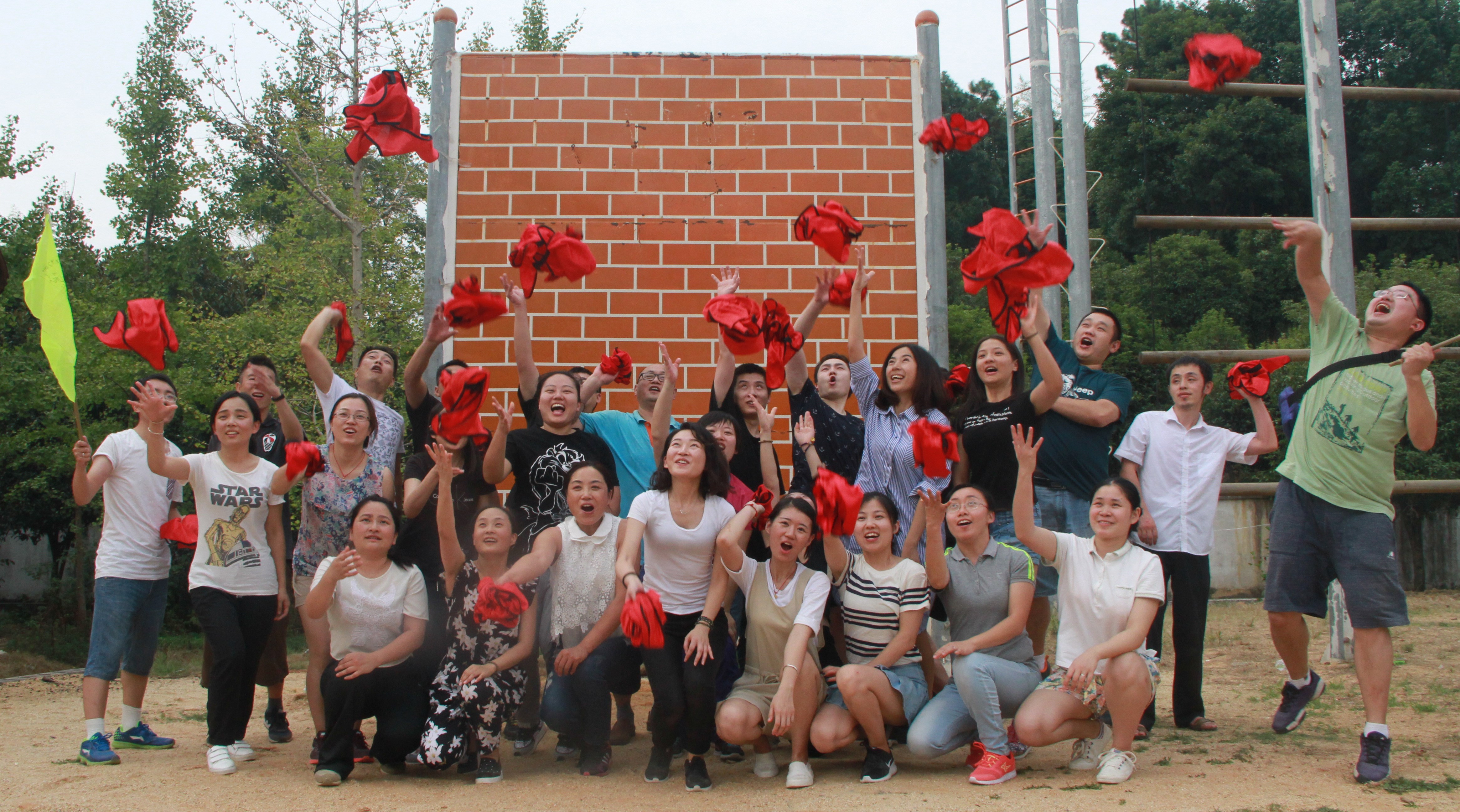 Outdoor Team Building