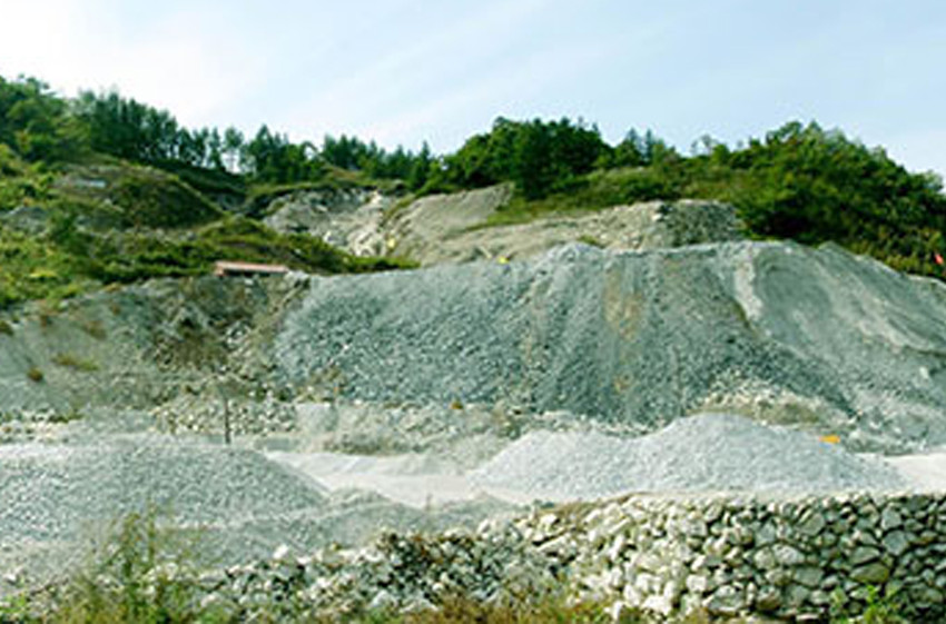 mine
