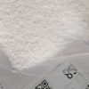 Sodium Metasilicate Pentahydrate OEM/ODM solutions & wholesale