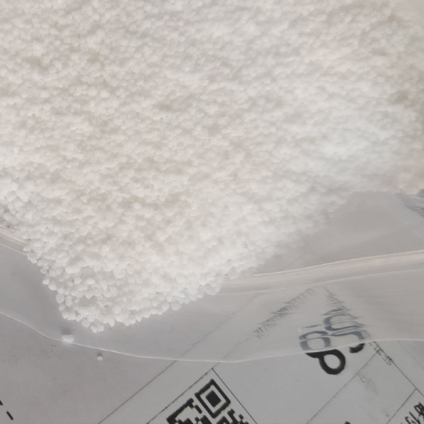 Sodium Metasilicate Pentahydrate OEM/ODM solutions & wholesale
