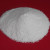 Sodium Metasilicate Pentahydrate OEM/ODM solutions & wholesale