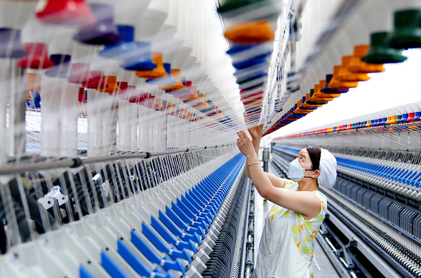 Textile Industry 