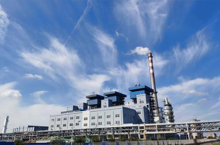 Power plant