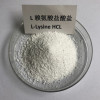 L-Lysine (Powder/Granular) HCl 98.5% Feed Grade - Poultry/Swine Nutrition | Bulk Supply & Custom Blends