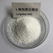 L-Lysine (Powder/Granular) HCl 98.5% Feed Grade - Poultry/Swine Nutrition | Bulk Supply & Custom Blends