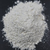 High Purity Feed Grade Magnesium Oxide