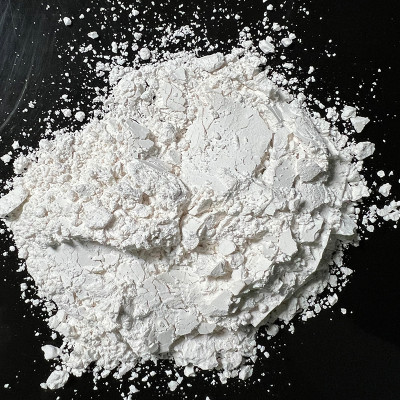 High Purity Feed Grade Magnesium Sulphate Monohydrate Powder Price