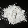 High Purity Feed Grade Magnesium Sulphate Monohydrate Powder Price