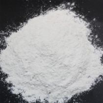 High Purity Feed Grade Magnesium Sulphate Monohydrate Powder Price