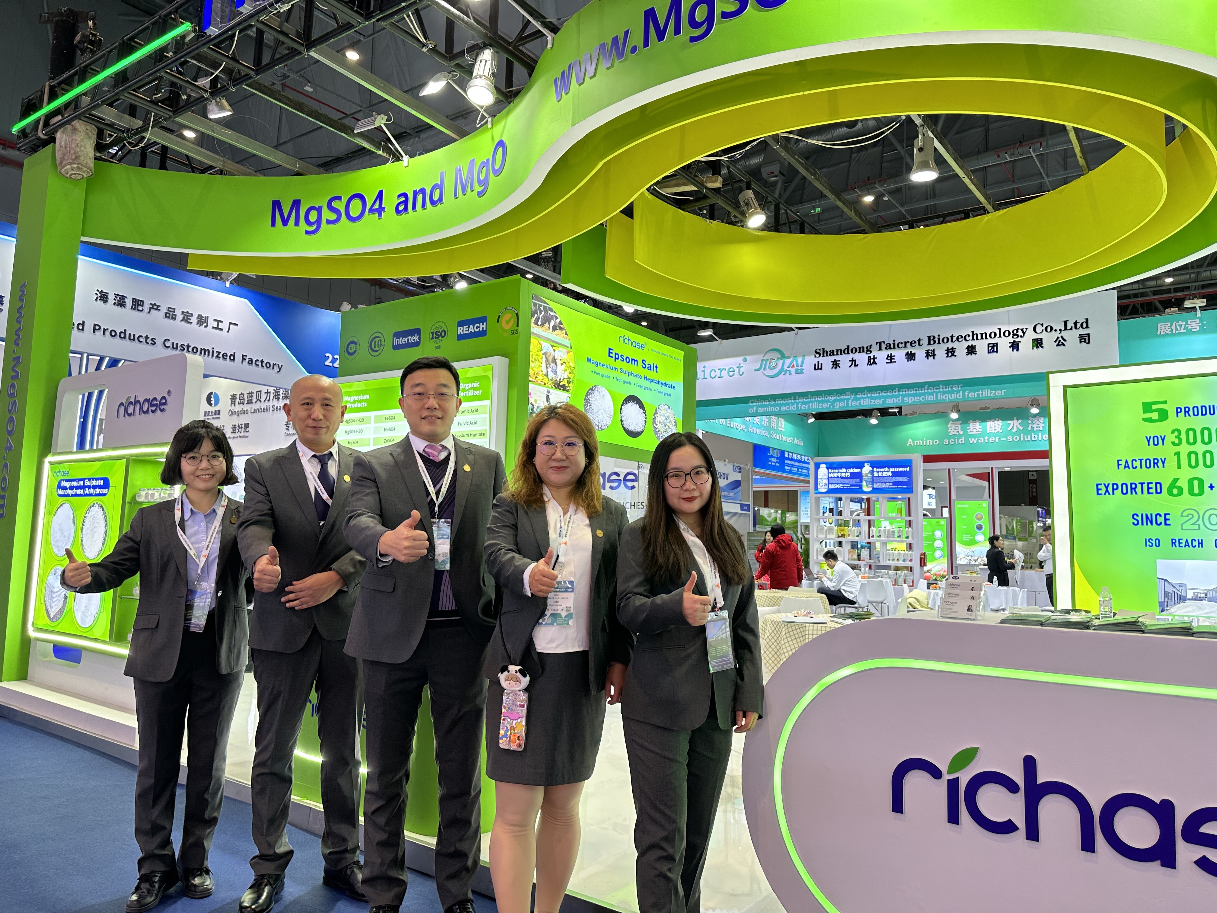 Richase Shanghai CAC