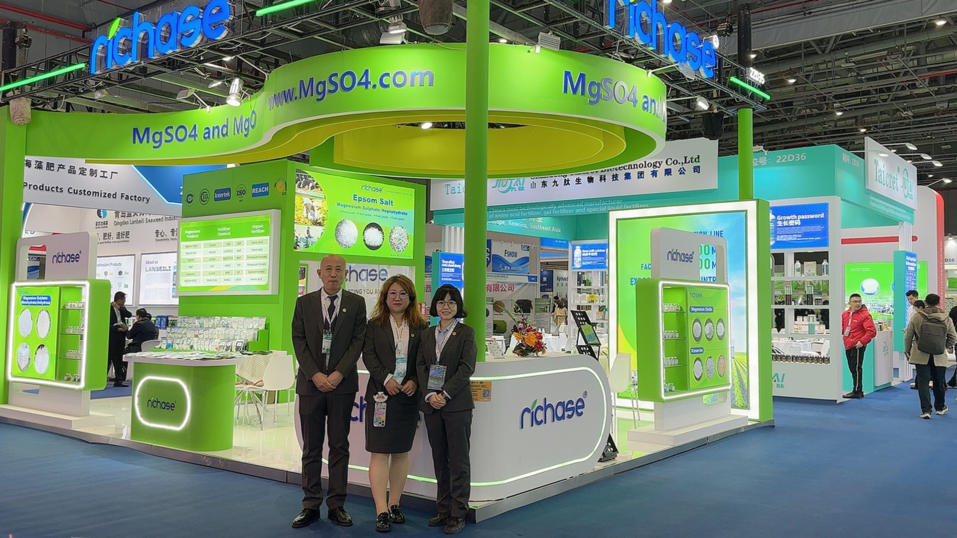 Richase Shanghai CAC