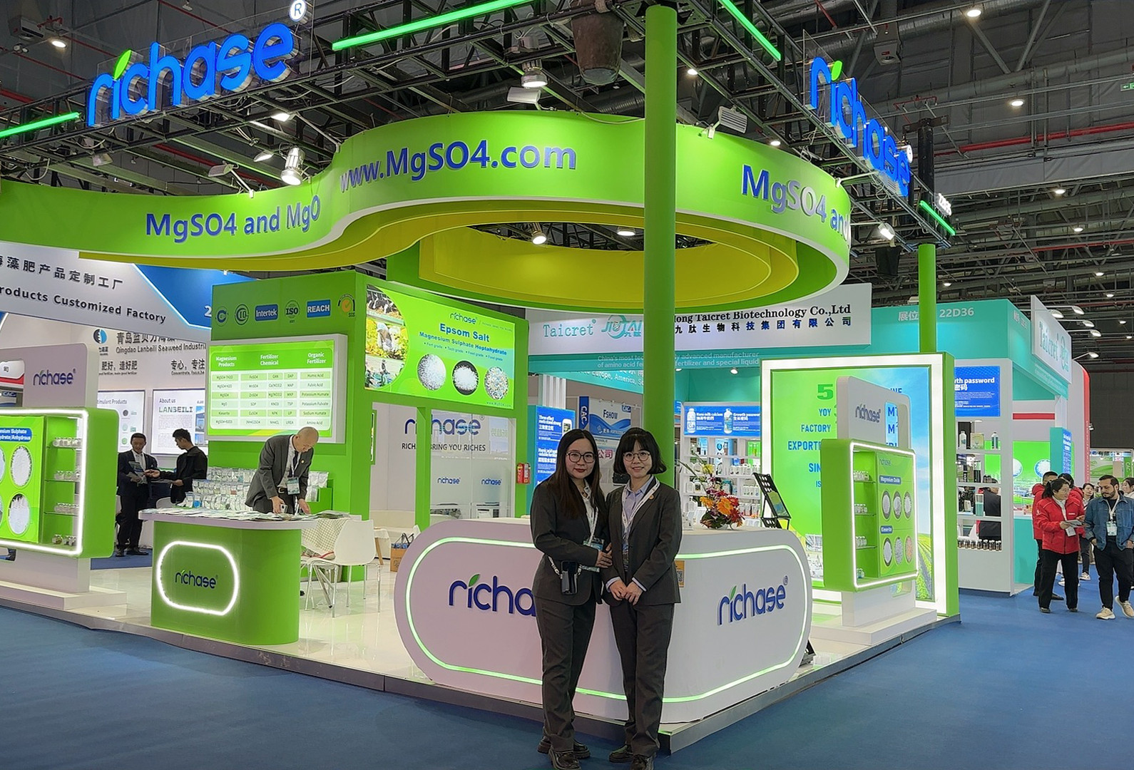 Richase Shanghai CAC