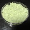 Ferrous Sulphate Monohydrate Heptahydrate Feed Grade Price