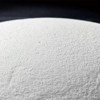 Dicalcium Phosphate Feed Grade