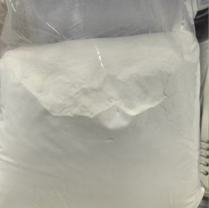 Dicalcium Phosphate Feed Grade
