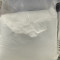 Dicalcium Phosphate Feed Grade