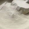 Amino Acid Feed Grade