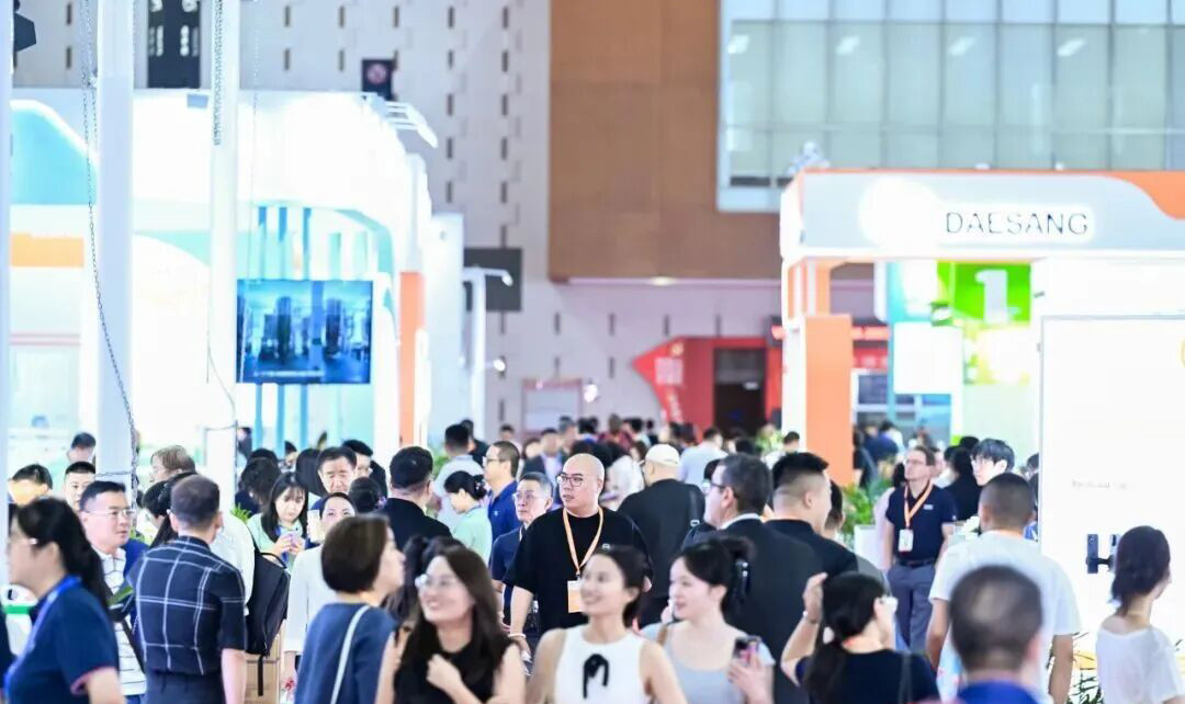 Richase Shanghai CAC