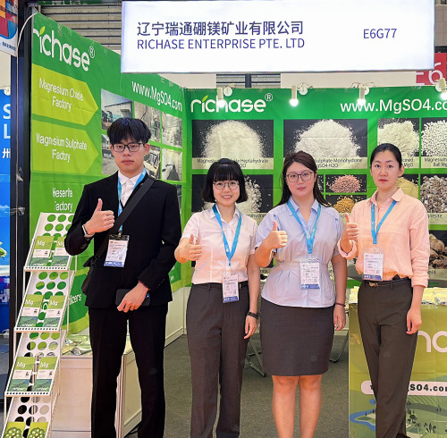 Richase Debuts at China International Chemical Expo, Leading Industry Sustainable Development with Multi-Dimensional Product Matrix