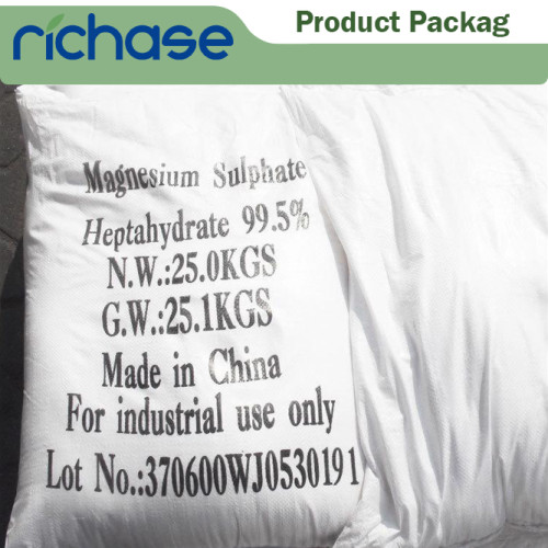 Magnesium Sulphate Monohydrate(Kieserite) powder W.MgO20%23%25%min