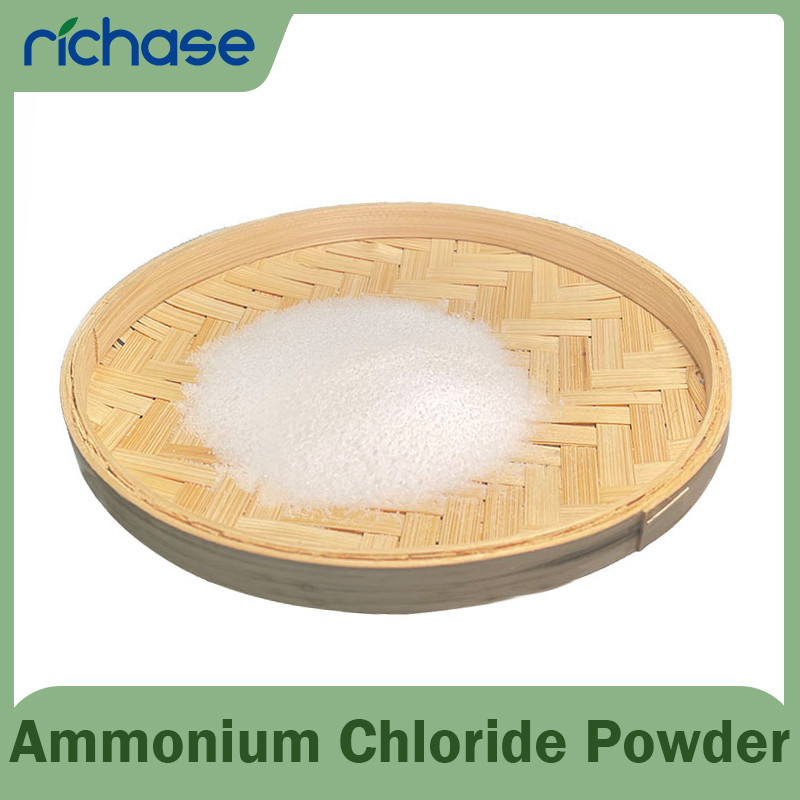 Ammonium Chloride Powder