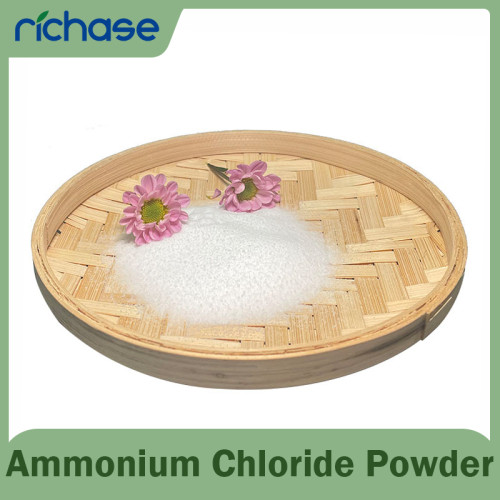High Purity Ammonium Chloride Powder OEM & ODM Manufacturing