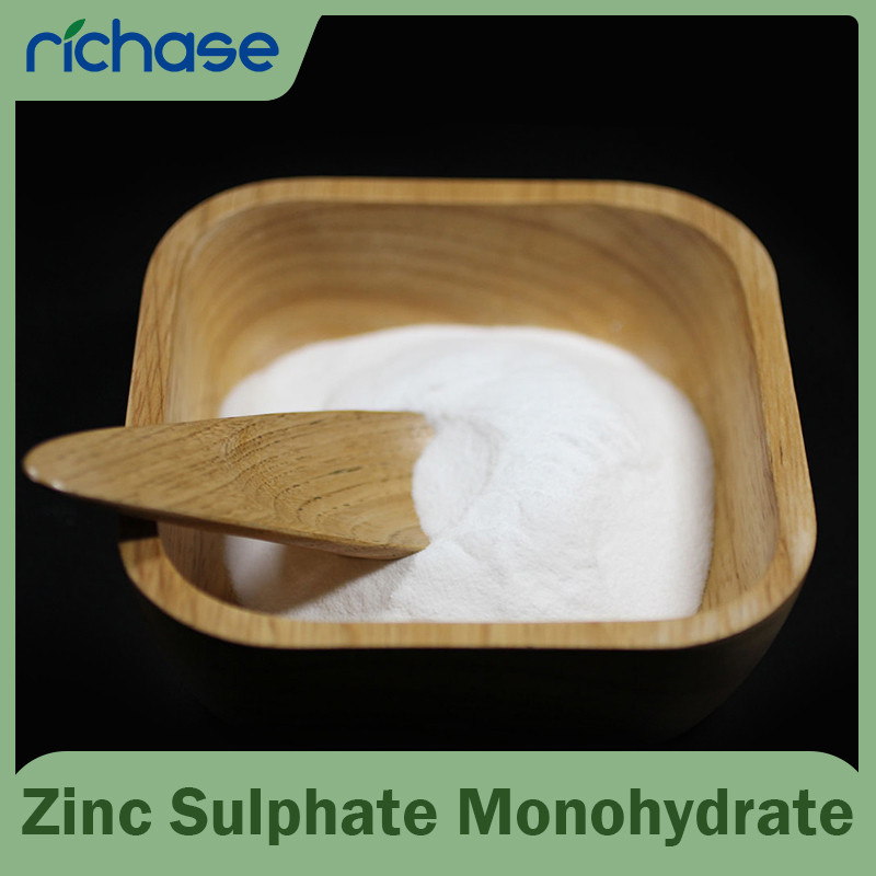 Zinc sulphate monohydrate powder feed grade for livestock premix
