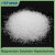Magnesium Sulphate Heptahydrate(Epsom Salt)99.5% 0.1-1mm Crystal