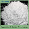 Magnesium Sulphate Monohydrate(Kieserite) powder W.MgO20%23%25%min