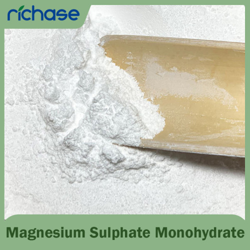 Water Soluble Grade Magnesium Sulphate Monohydrate Powder