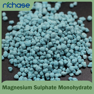 Magnesium Sulphate Monohydrate(Kieserite) color granular