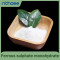 Ferrous Sulphate Monohydrate Powder