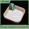 High Purity Ferrous Sulphate Monohydrate Granular - OEM & ODM Manufacturing