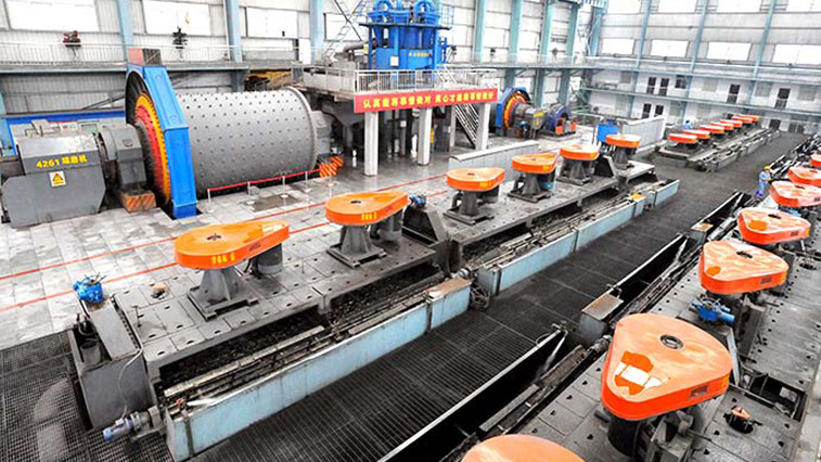 Gold flotation plant production