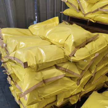 Cyanide-Free Gold Leaching Reagent for Gold Ore Recovery