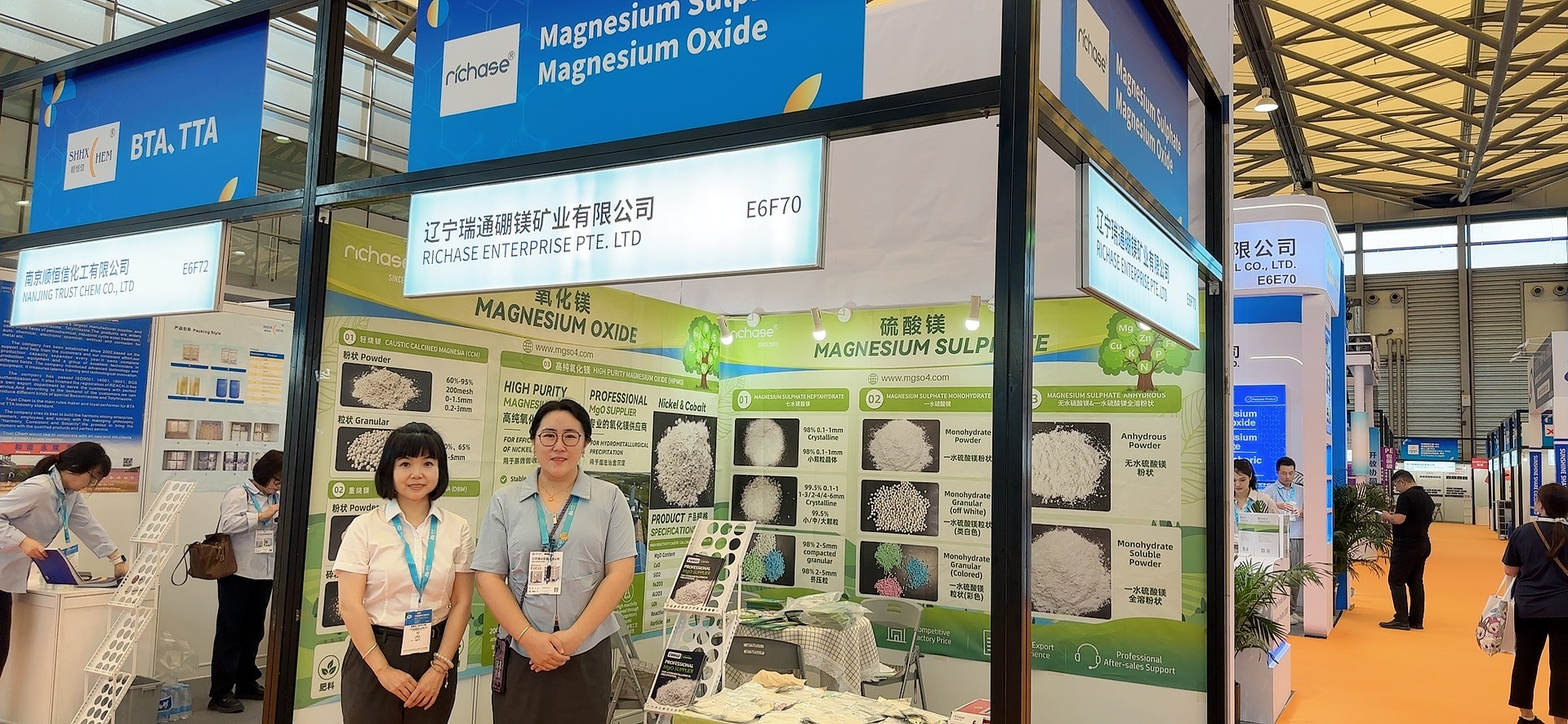 Richase sales at the booth throughout the three days