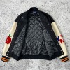 Wool and Leather Varsity Jacket | Chenille Patch, Quilted Lining OEM