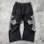 Custom Wide Leg Sweatpants | Gothic Cross Streetwear