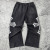 Custom Wide Leg Sweatpants | Gothic Cross Streetwear