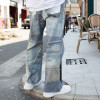 Baggy Patchwork Denim Jeans – Custom Denim Jeans Manufacturer