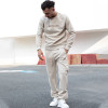 Custom Tracksuits | Fleece Jogger Set - OEM Private Label