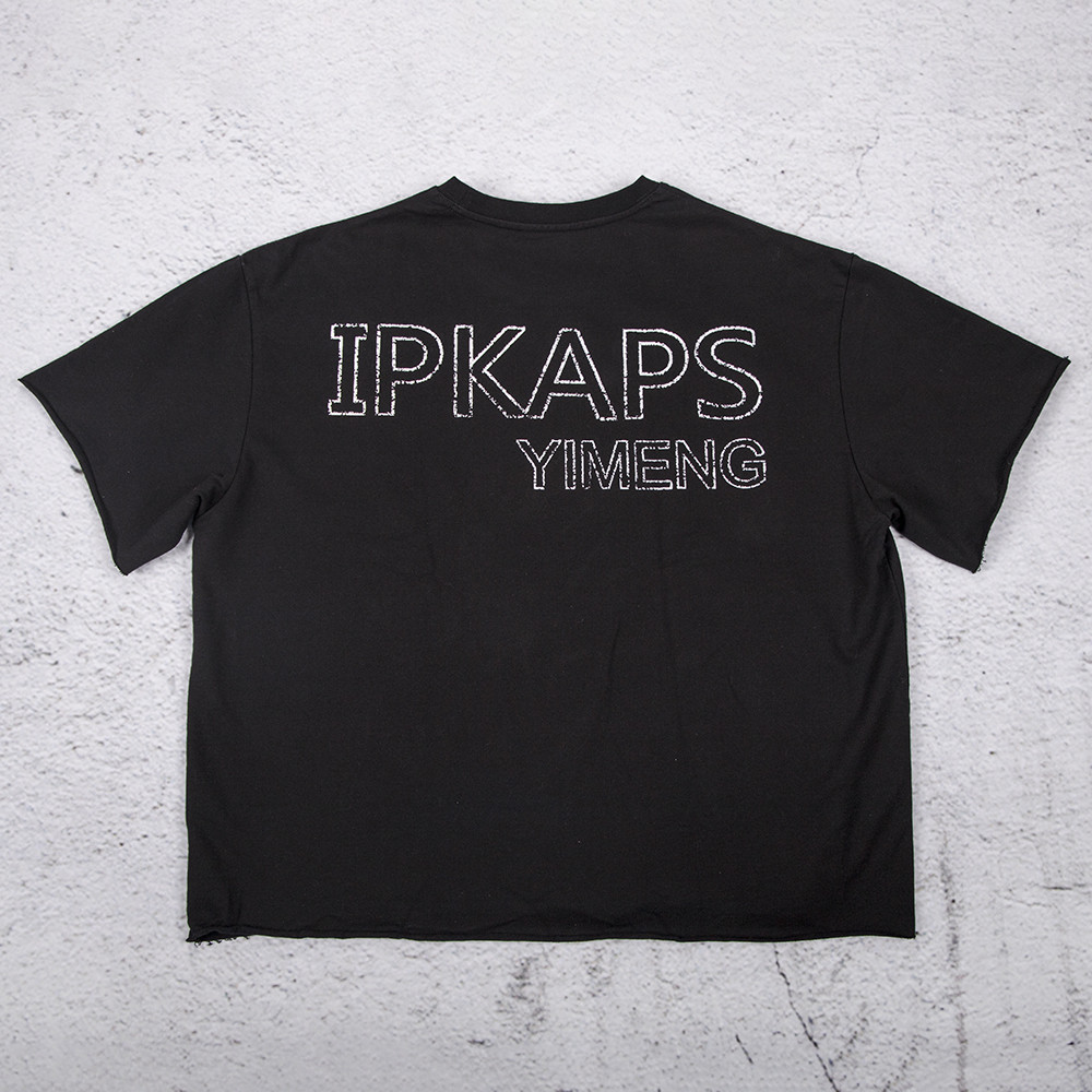 Detail image of jacket lining