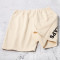 Custom Sweat Shorts Manufacturer for Private Label